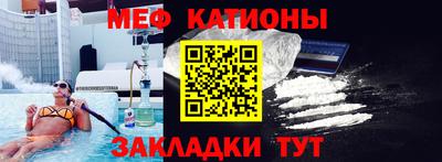 MDMA Premium VHQ Коммунар