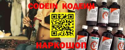 MDMA Premium VHQ Коммунар