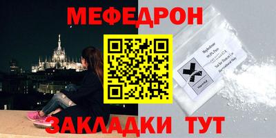 MDMA Premium VHQ Коммунар