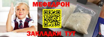 MDMA Premium VHQ Коммунар