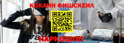 MDMA Premium VHQ Коммунар