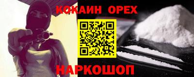 MDMA Premium VHQ Коммунар