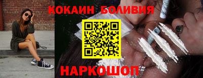 MDMA Premium VHQ Коммунар