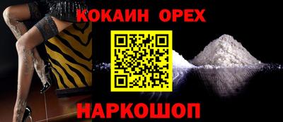 MDMA Premium VHQ Коммунар