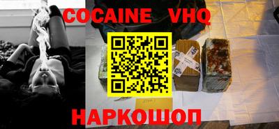 MDMA Premium VHQ Коммунар