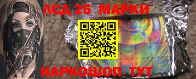 MDMA Premium VHQ Коммунар