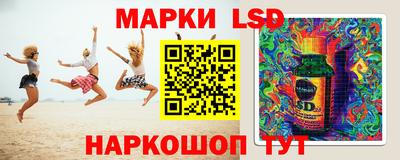 эйфоретик Конаково