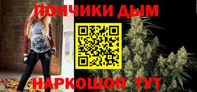 эйфоретик Конаково