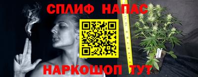 MDMA Premium VHQ Коммунар