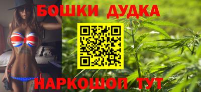 MDMA Premium VHQ Коммунар