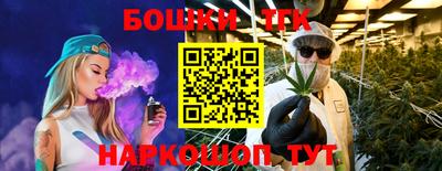 MDMA Premium VHQ Коммунар