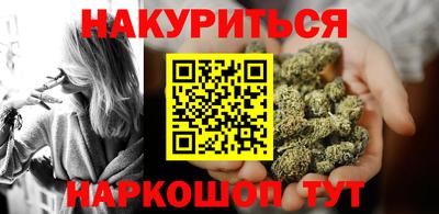 эйфоретик Конаково