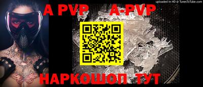 MDMA Premium VHQ Коммунар