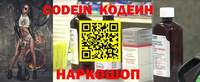 MDMA Premium VHQ Коммунар