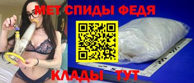 эйфоретик Конаково