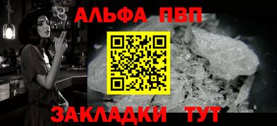 MDMA Premium VHQ Коммунар