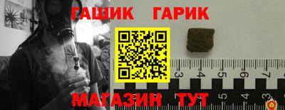MDMA Premium VHQ Коммунар