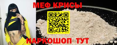 MDMA Premium VHQ Коммунар