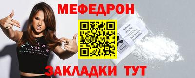 MDMA Premium VHQ Коммунар