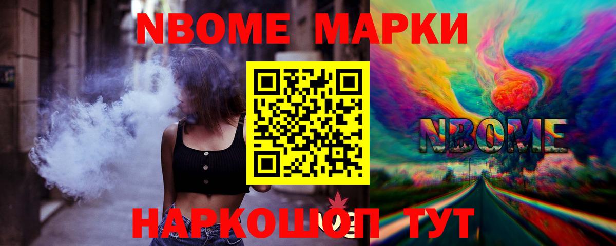 Карпинск  Лсд 25 экстази кислота  ЛСД экстази  Вход с VPN  Лсд 25 экстази кислота 